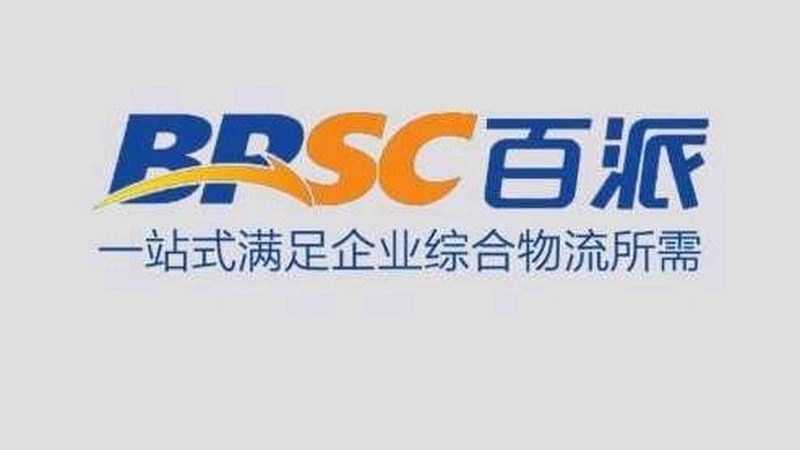 生物医药外包项目管理办法：适用范围与解读
