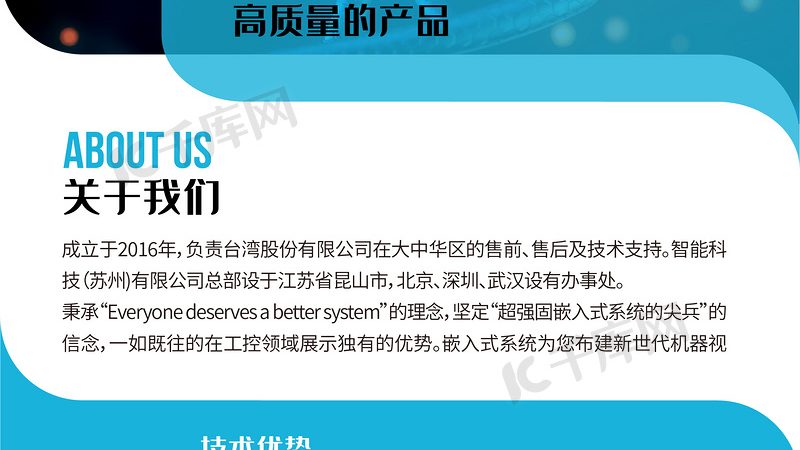 分子生物学试剂盒：操作流程解析与关键要点**