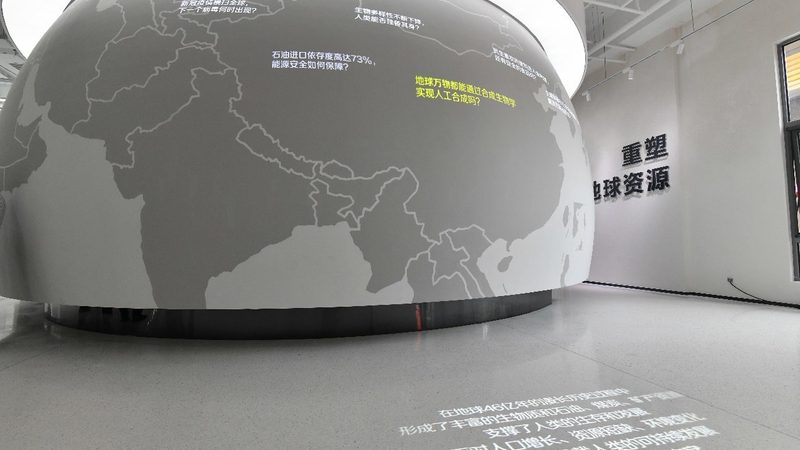 区域代理：如何选择生物科技公司的靠谱合作伙伴**