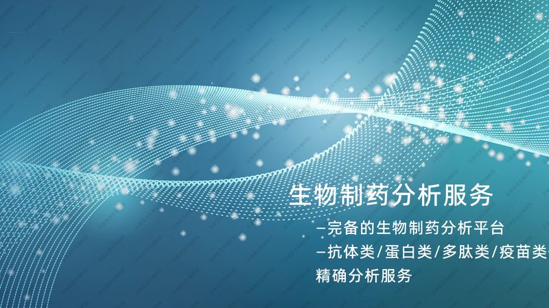 基因测序代理品牌排行榜