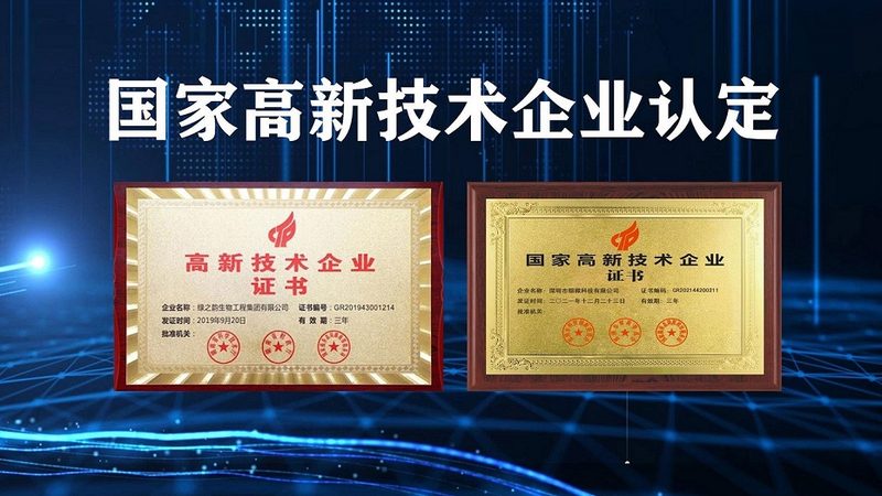 生物医药无菌灌装代工服务的核心考量**